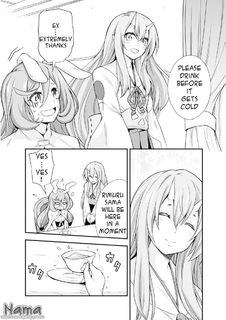 That Time I Got Reincarnated as a Slime, Chapter 15.5 image 20